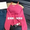 Pop Puyuan Raspberry Powder White Jue Zi Crew Neck Sweater Women's Autumn and Winter Pullover Thermal Top