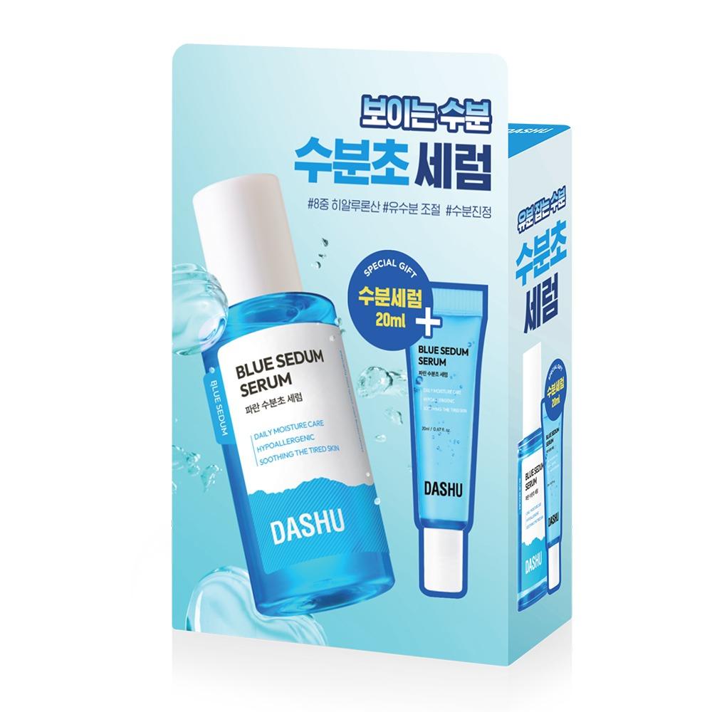 DASHU Boy Blue Moisture Herb Serum 65ml Special Set