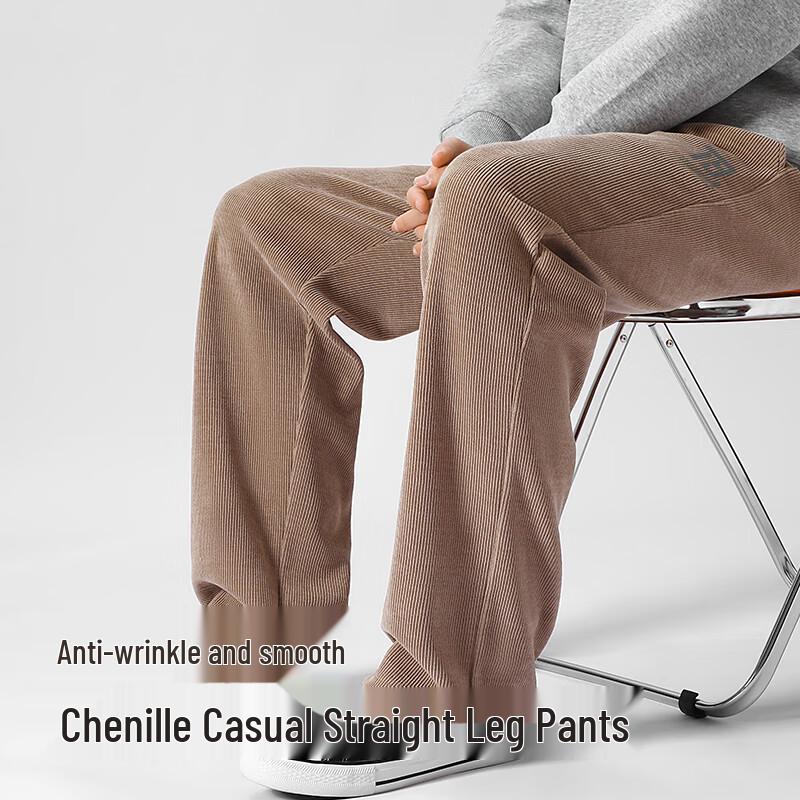 Baleno Men's Loose Fit Anti-Wrinkle Straight Leg Pants