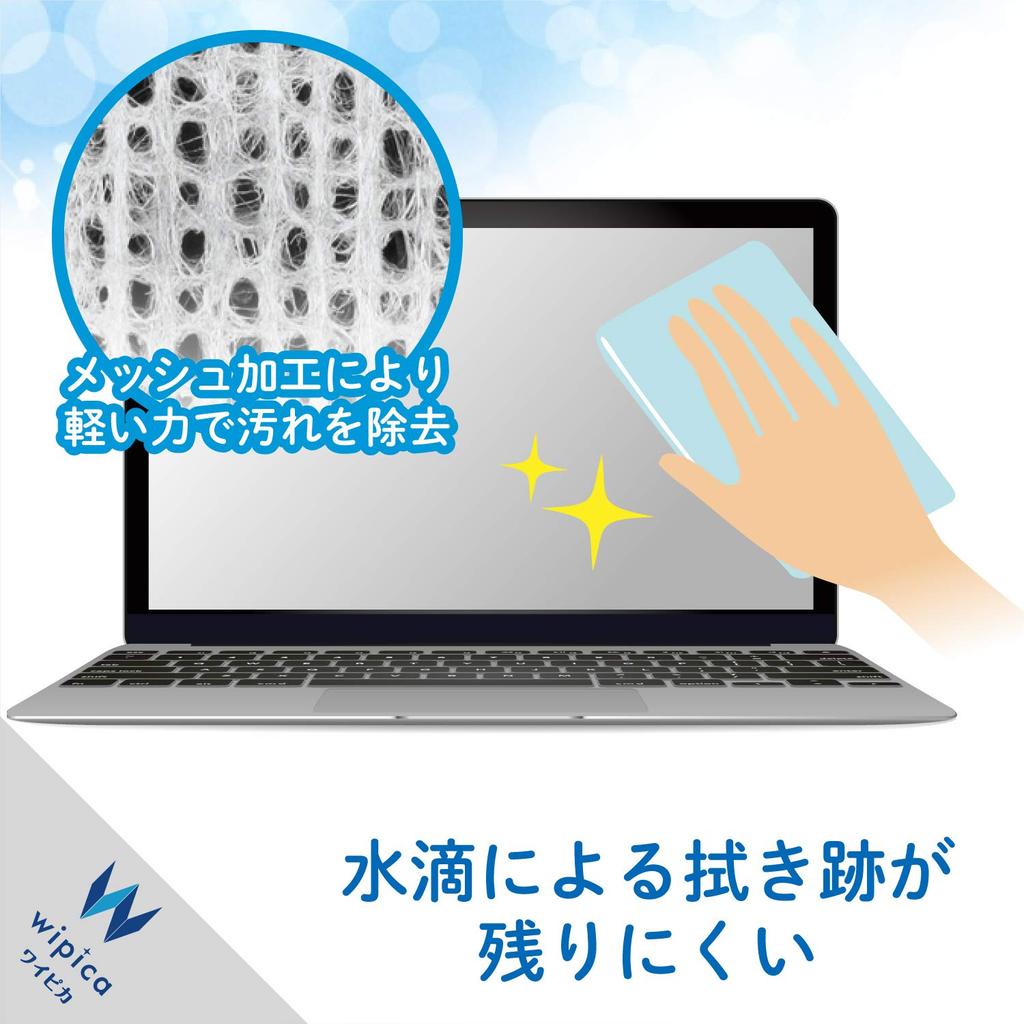 ELECOM Wet Tissue LCD Cleaner, 80 Sheets, Non-alcoholic Type That Is Gentle On LCD Screens, Made In Japan WC-DP80N4