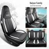DJGY Lingbao-UNI Special Leather Seat Cushion: Stylish, Sporty, All-Season Cover