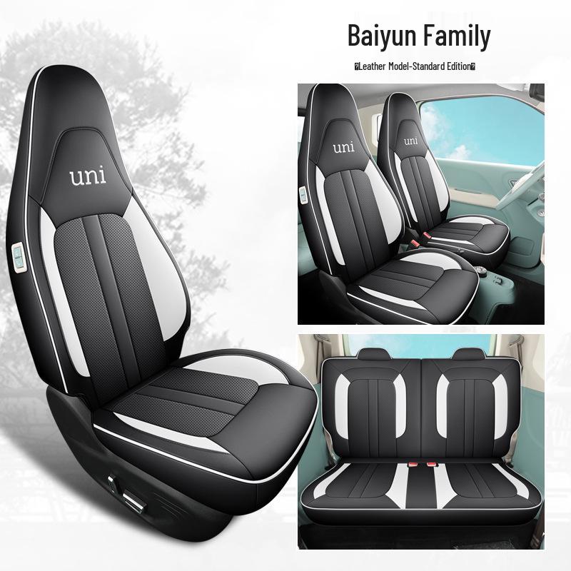 DJGY Lingbao-UNI Special Leather Seat Cushion: Stylish, Sporty, All-Season Cover