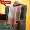 Shanghai Story 100% Pure Wool Plaid Scarf