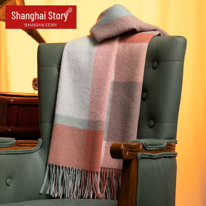 Shanghai Story 100% Pure Wool Plaid Scarf