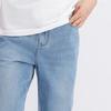 GXG Men's Cooling Distressed Vintage Wash Slim Straight Jeans