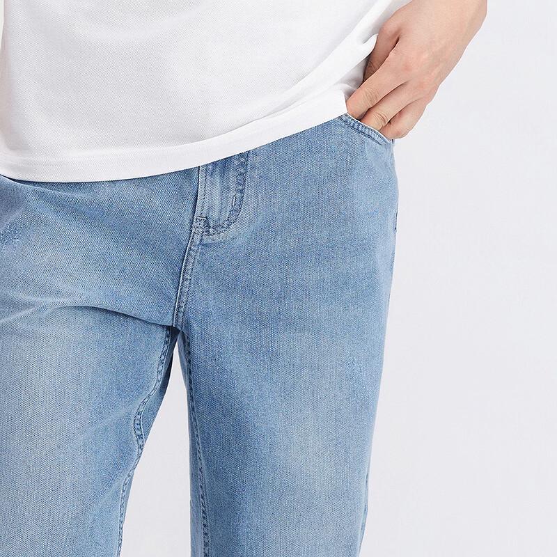 GXG Men's Cooling Distressed Vintage Wash Slim Straight Jeans