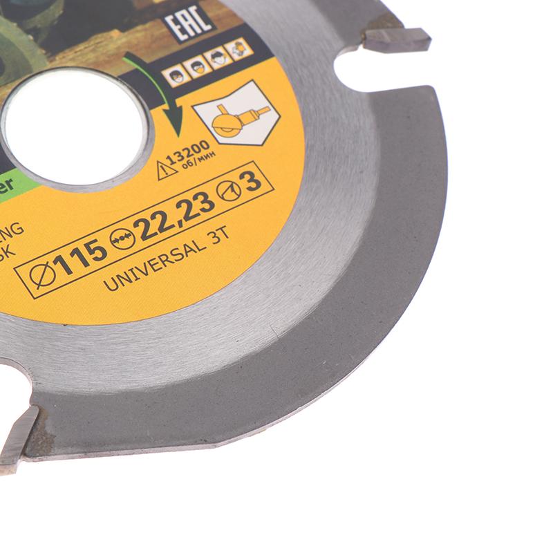 

Диск для резьбы по дереву Прочный дисковый пильный диск для резки, скульптуры и формовки - подходит для режущего диска, пильного диска для угловой шлифовальной машины