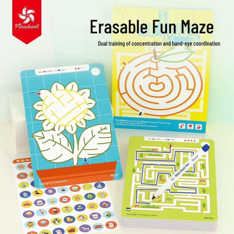 Pinwheel Educational Board Games & Puzzles for Kids