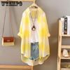 Women's Mid-length Plaid Shirt Long Loose Jacket Women's Sun Protection Clothing Large Size Loose Thin Jacket Ladies Long Chiffon Shirt