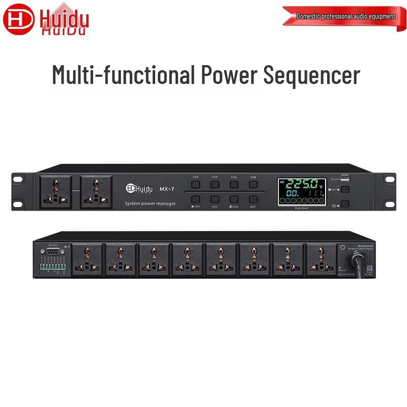 HuiDu MX-7 Professional 8-Channel Power Sequencer (CN version)