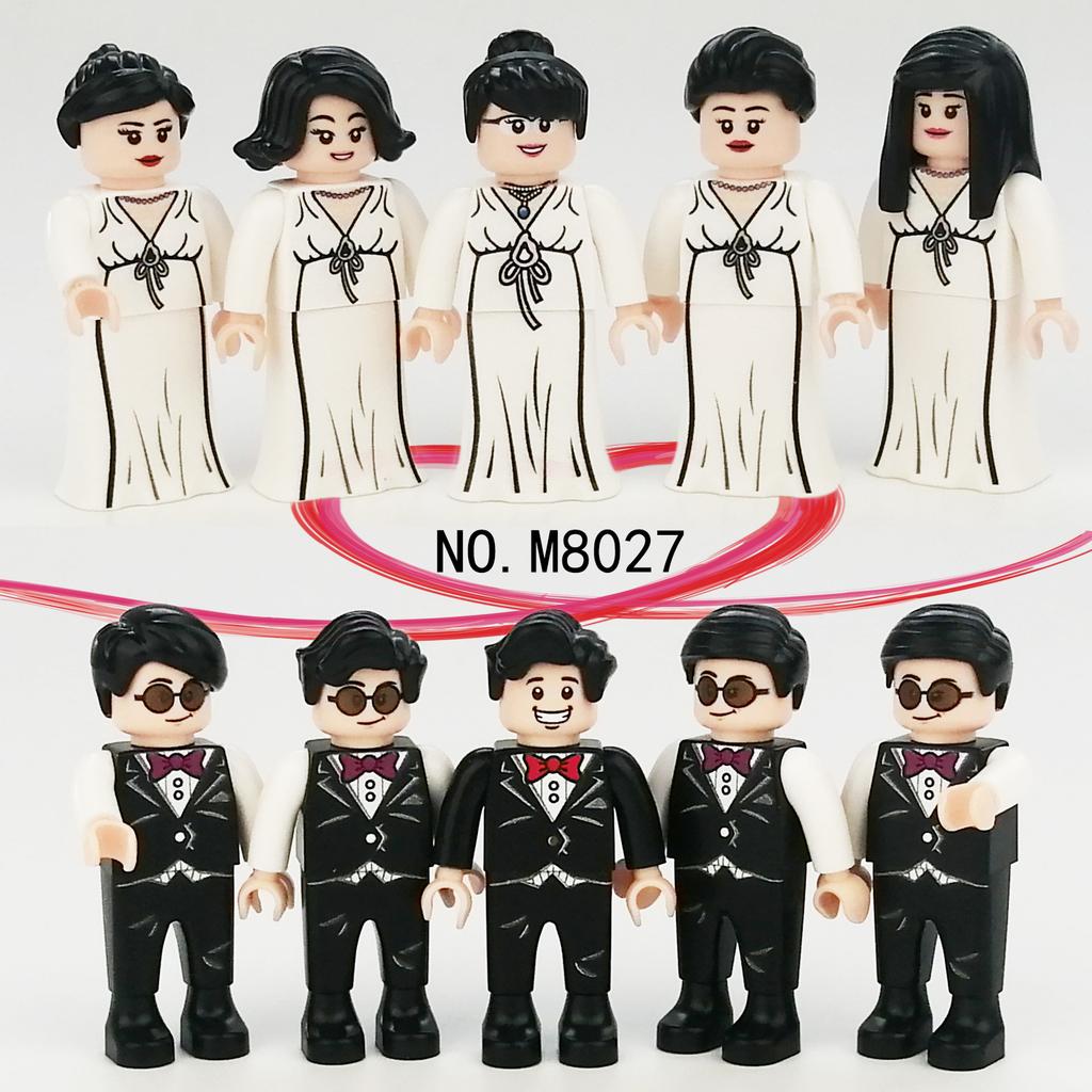 Meigao 10 Chinese Style M8027 Best Man Bridesmaid Wedding Cartoon Doll Children'S Building Block Toy