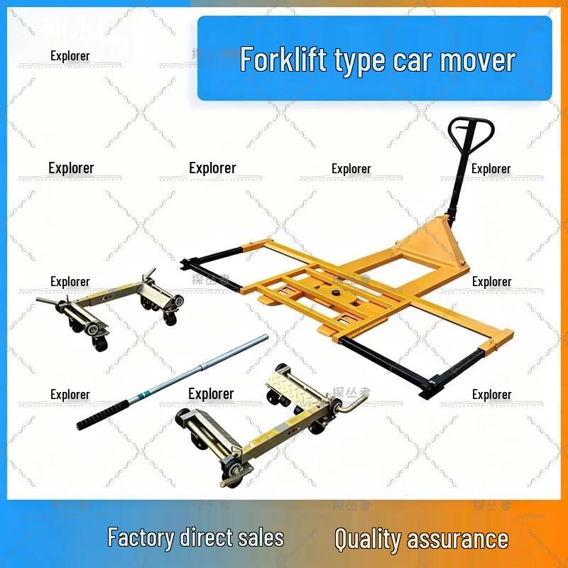 Tancz Car Positioning Dolly and Mover Set