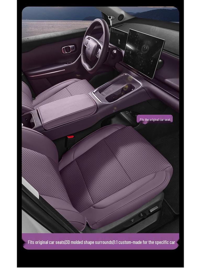 Leapmotor C16 All-Season Breathable Perforated Seat Covers - 26 Models