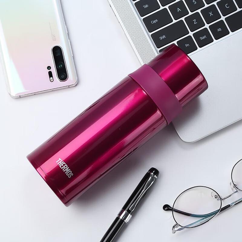 Thermos FFM-351 Insulated Travel Mug