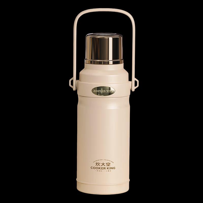 COOKER KING Insulated Stewing Tea Pot