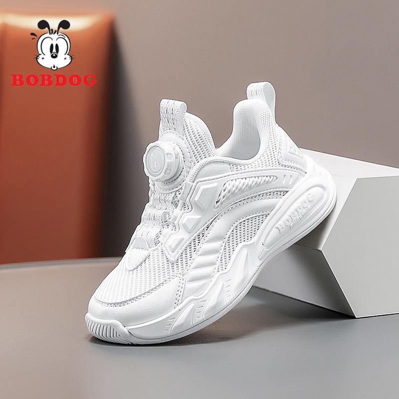 Babudou Boys' Leather Sports Shoes - 2025 Autumn/Winter Casual Running Shoes for Kids