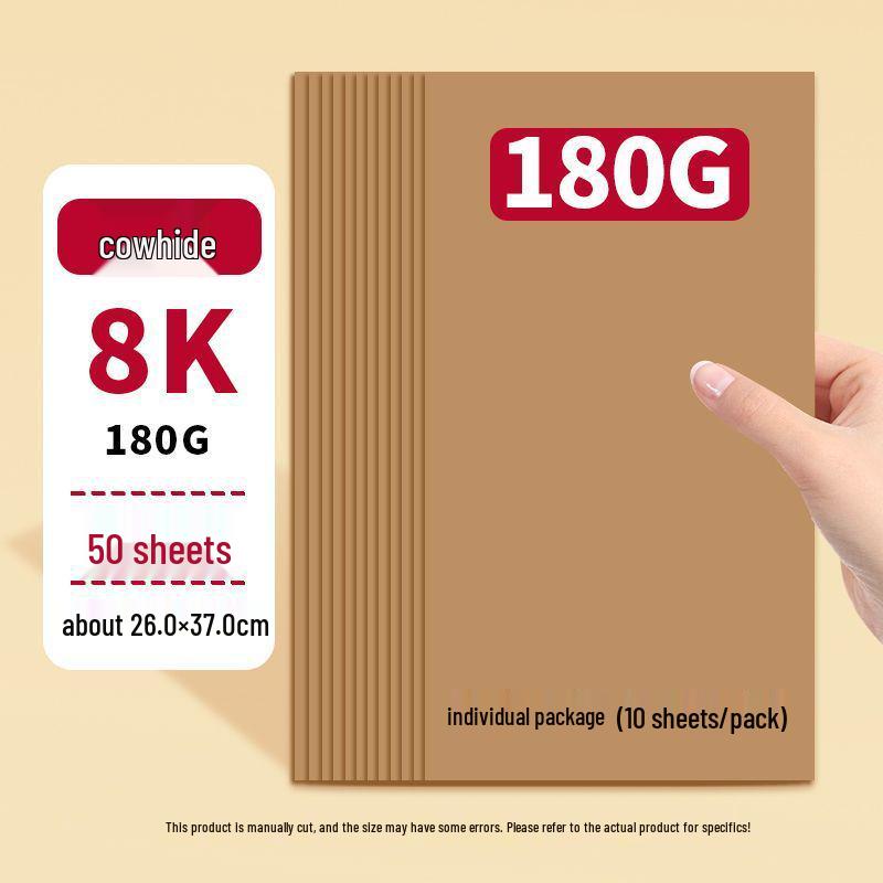 Thickened Dutch A4 White Cardstock, Handmade Black Kraft Cardstock, Colored Children's Cardstock, Newspaper Style.