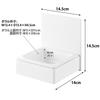 Yamazaki Magnetic Pet Food Bowl White 10043
