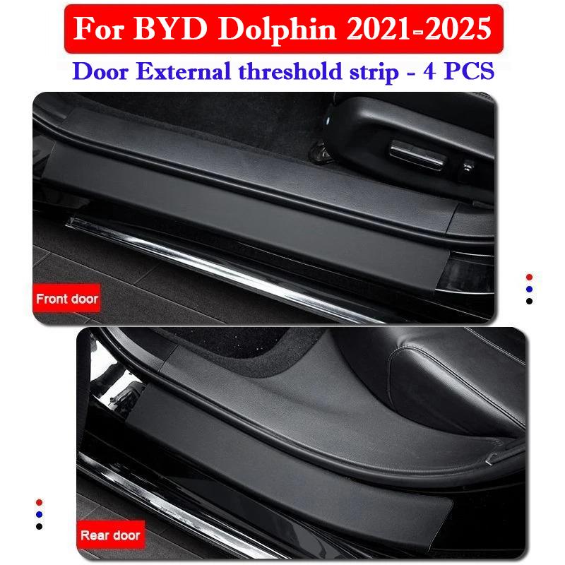 For BYD Dolphin 2025-2025 Car Threshold Strip Protective Stickers Door Trunk Scratch Trampling Resistant Pad Interior Stickers