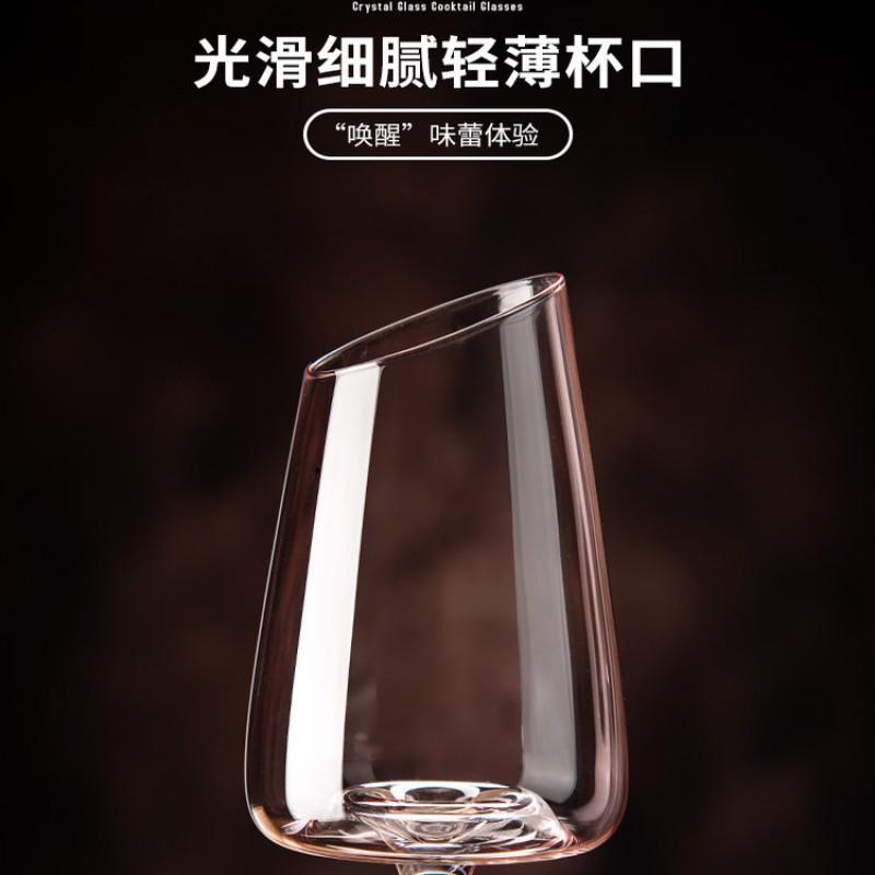 Elegant Crystal Champagne Flutes Set Wedding Gift Modern Minimalist Stemware 180ml Or 190ml 2/4/6 Pcs With Decorative Stand
