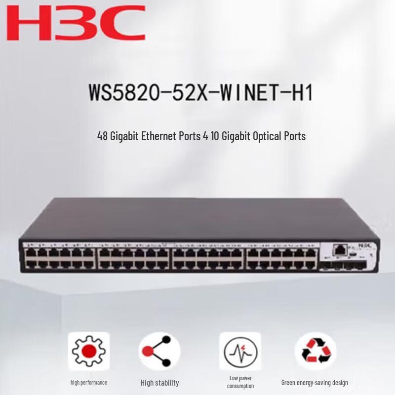 

H3C WS5820-WINET Series Layer 2 Gigabit Enterprise PoE Switch
