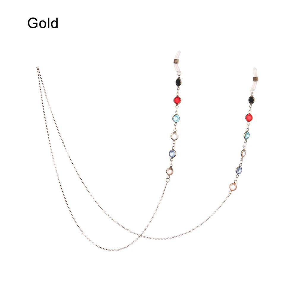 New Fashion Sunglasses Chain Glasses Spectacles Pearl Decoration Vintage Chain Holder Cord Lanyard Necklace Eyewear Accessories