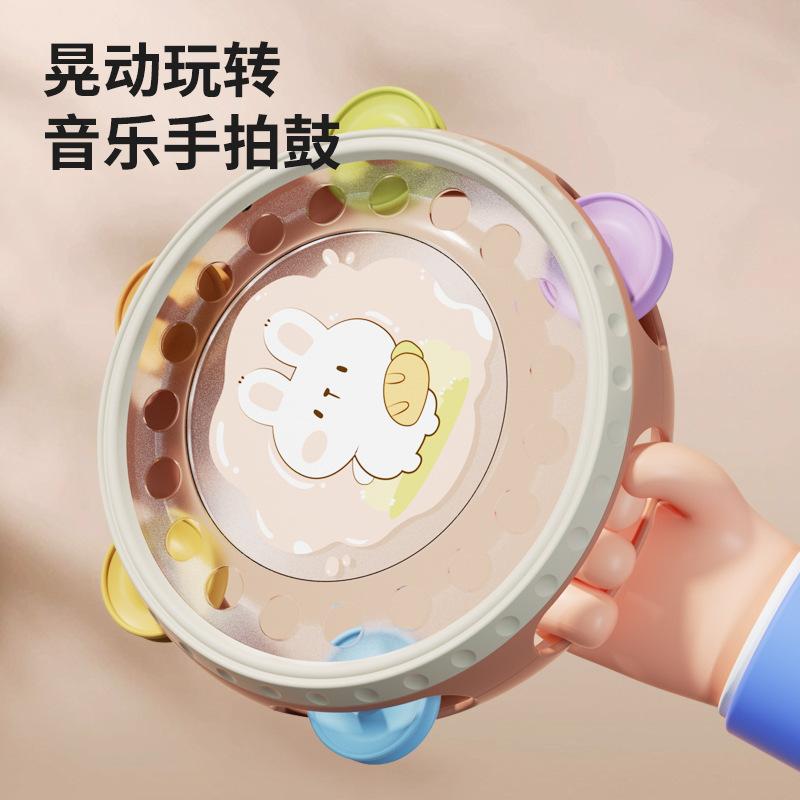 Children'S Bell Tempeh Hand Pat Tempeh Toy Cartoon Cute Style 0-1-12 Month Baby Daily Pat Play