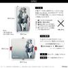 Evangelion New Theatrical Edition Diary Case Diary Smartphone Case Radio Eva EVA Evangelion Casely [RADIOEVA Official] [Cigarette-burns RED]