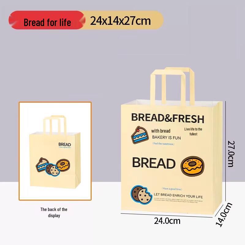Kraft Paper Tote Bags for Packaging
