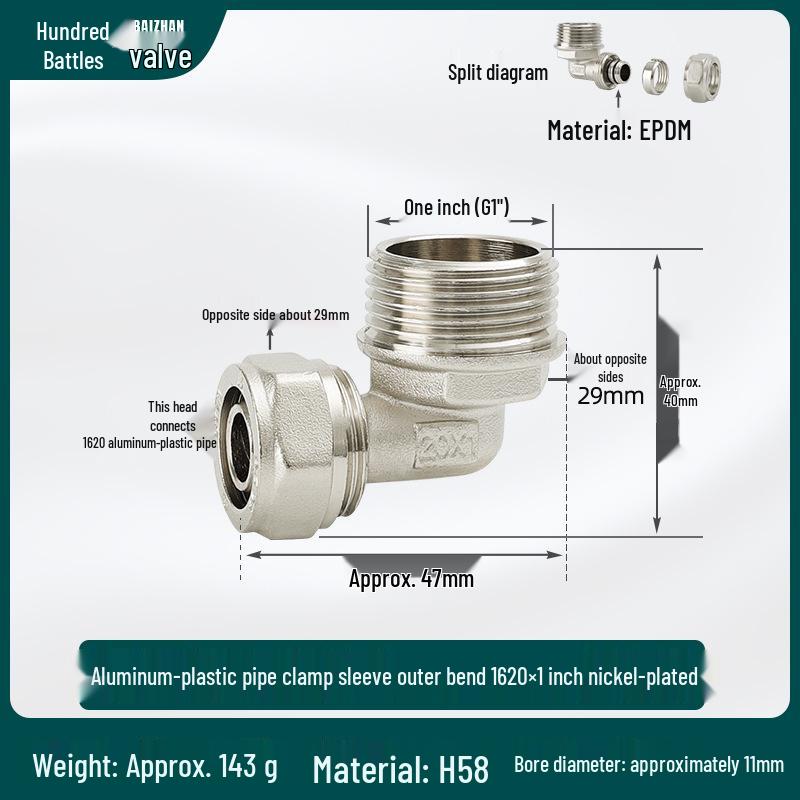 90° Male Thread Elbow Connector for Solar Water Heater/Floor Heating - Copper & Aluminum-Plastic Pipe