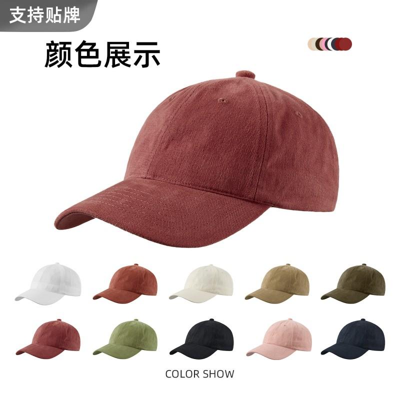 Organic Cotton Baseball Cap Outdoor Running Sun Protection Adjustable Wide Brim Hat Unisex