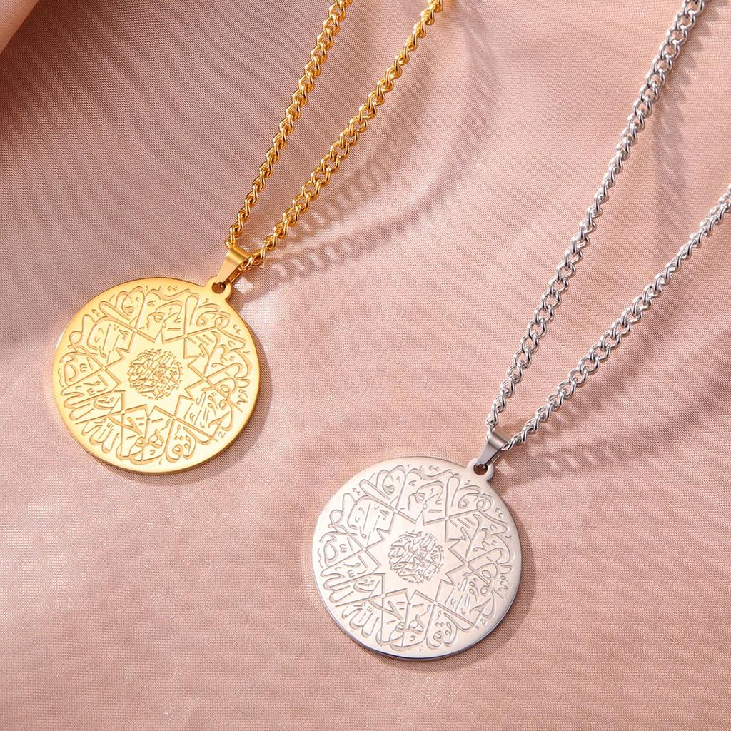 LIKGREAT Muslimisch Islamisch Shahada Gebet Anhänger Halskette Religiöser Schutz Amulett Edelstahl Allah Halskette Schmuck Geschenke
