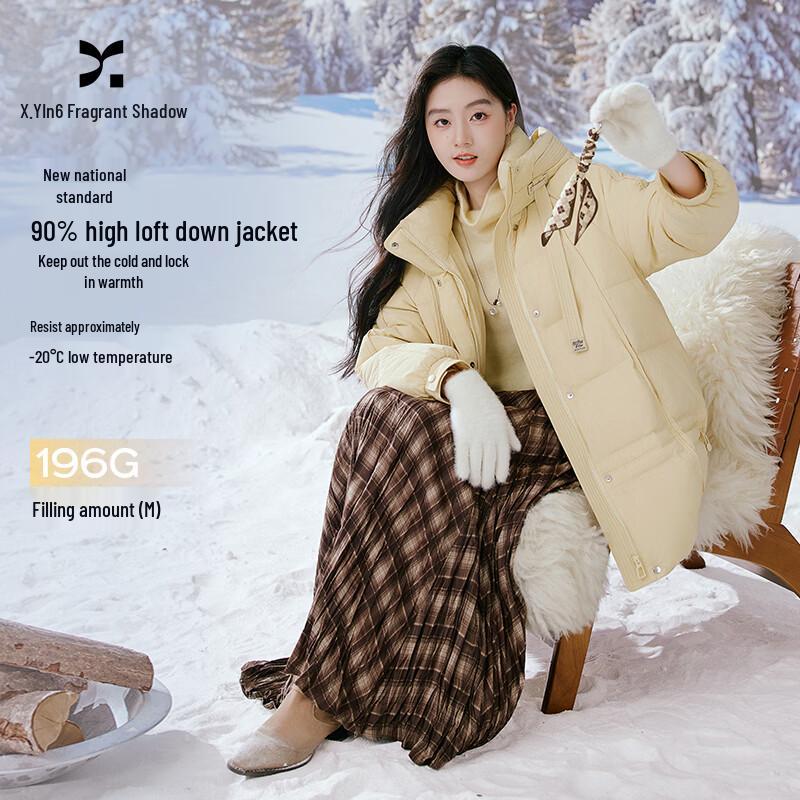 Xiangying Women s Hooded Puffer Down Jacket L