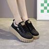 Spring Outdoor Thick Baseplate Shoes Women's Retro Versatile Niche Casual Single Shoes Simple Harajuku Martin Boots