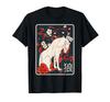 Ancient Japanese Wolf Art - Vintage Retro Wolf - Japanese T-Shirt