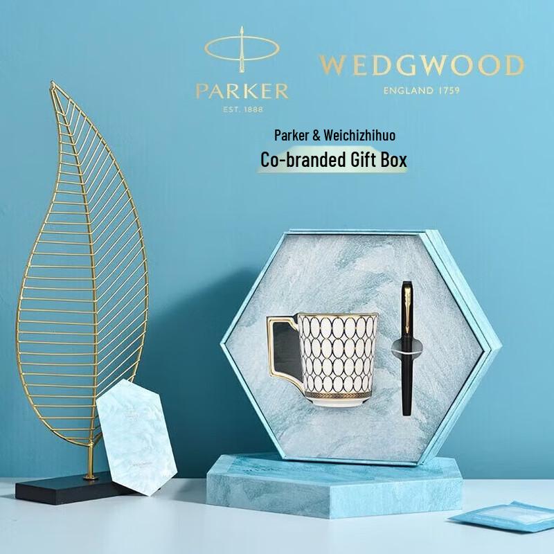 Wedgwood Gilded Mug & Parker Pen Gift Set