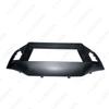 9" Android Navigation Bezel for 2010-2015 Roewe 350 Car Audio Panel