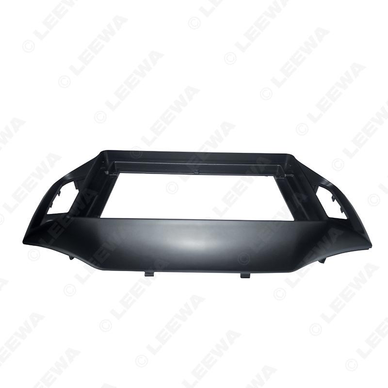 9" Android Navigation Bezel for 2010-2015 Roewe 350 Car Audio Panel