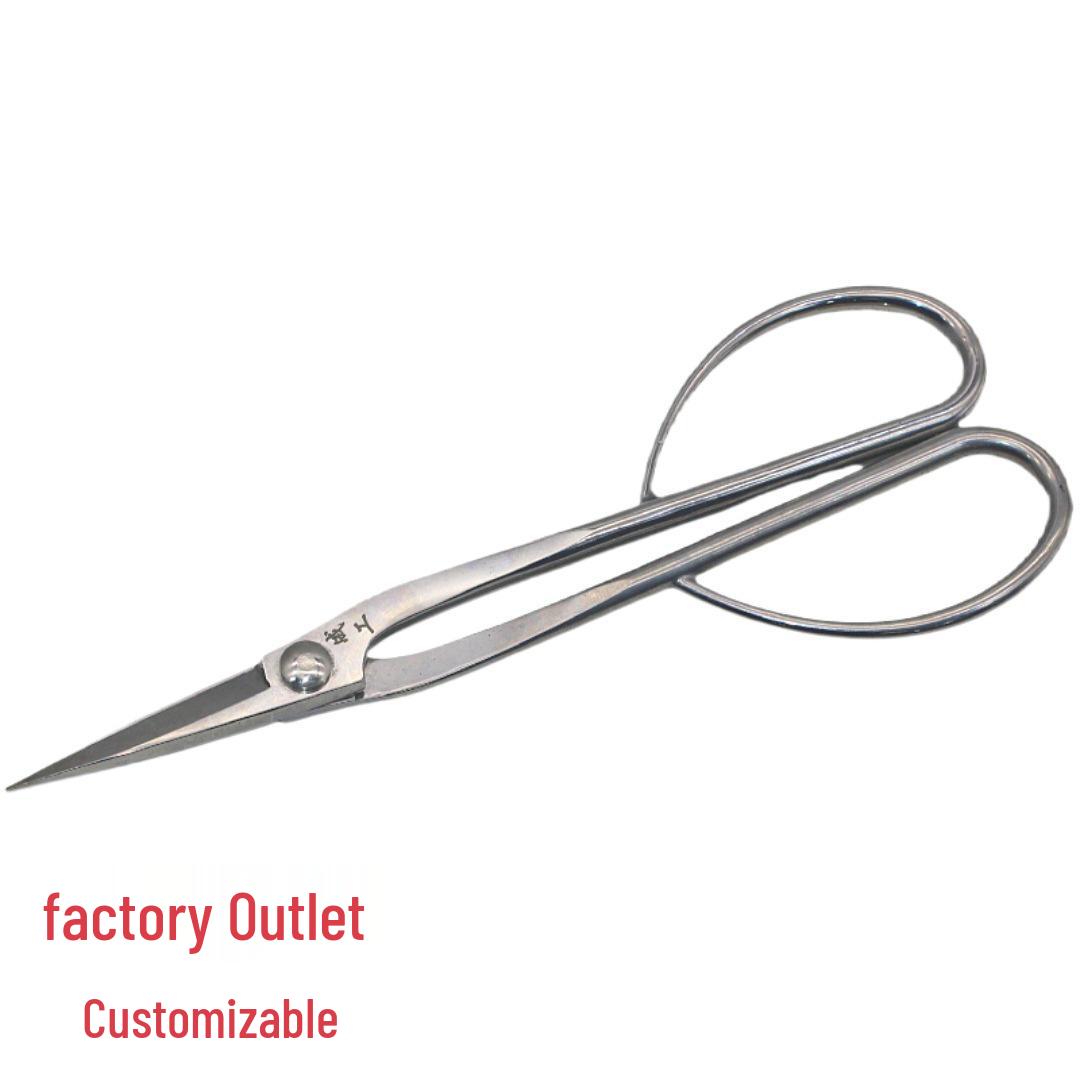 Large Stainless Steel Ball Joint Bonsai Shears - Spherical Pruning Shears for Gardening & Potted Plants Medium Leaf Bud Stainless Steel
