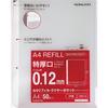 KOKUYO File Refill Clear Pockets A4 Extra Thick 50 Sheets 2-Hole RA-AH2112-5