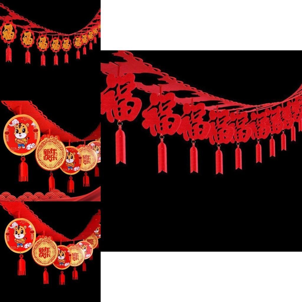 Lebhafter 2022 CNY Chinesisches Neujahr Banner Flagge Anhänger Dekorative Frühlingsfest Akzent