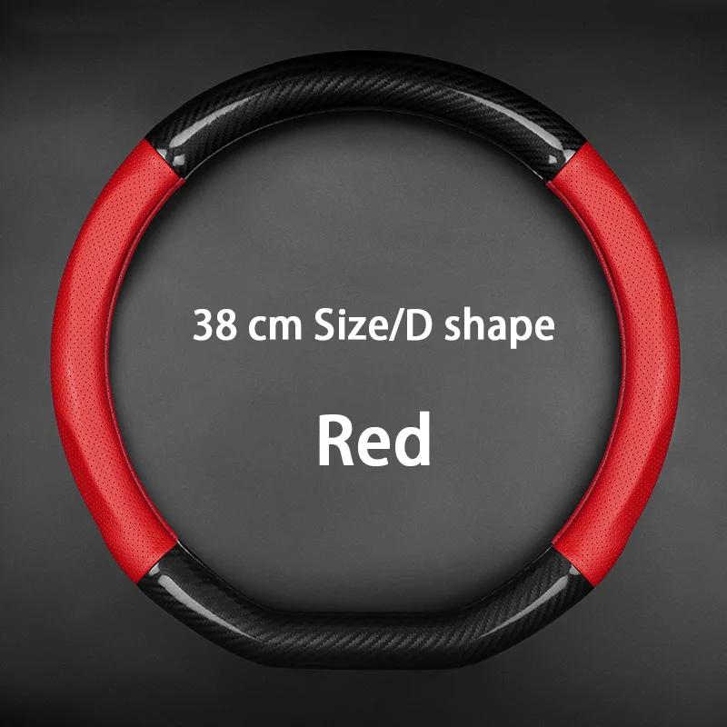 For Renault Master Steering Wheel Cover Genuine Leather Carbon Fiber No Smell Thin