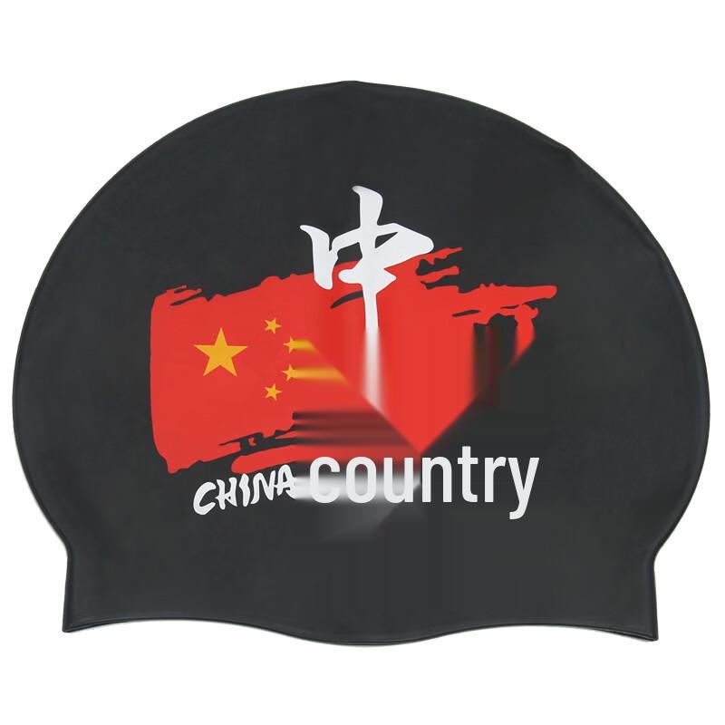 

Elastic Unisex Swimming Cap