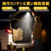 Perrace Alphard/Vellfire 40 Series Extra Luggage Lamp, Equipped with 36 LEDs and Explosive White,