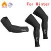 2025 Raudax Arm Leg Warmers Black Winter Thermal Fellce Cycling Arm Warmer MTB Bicycle Running Racing MTB Bike Leg Sleeve