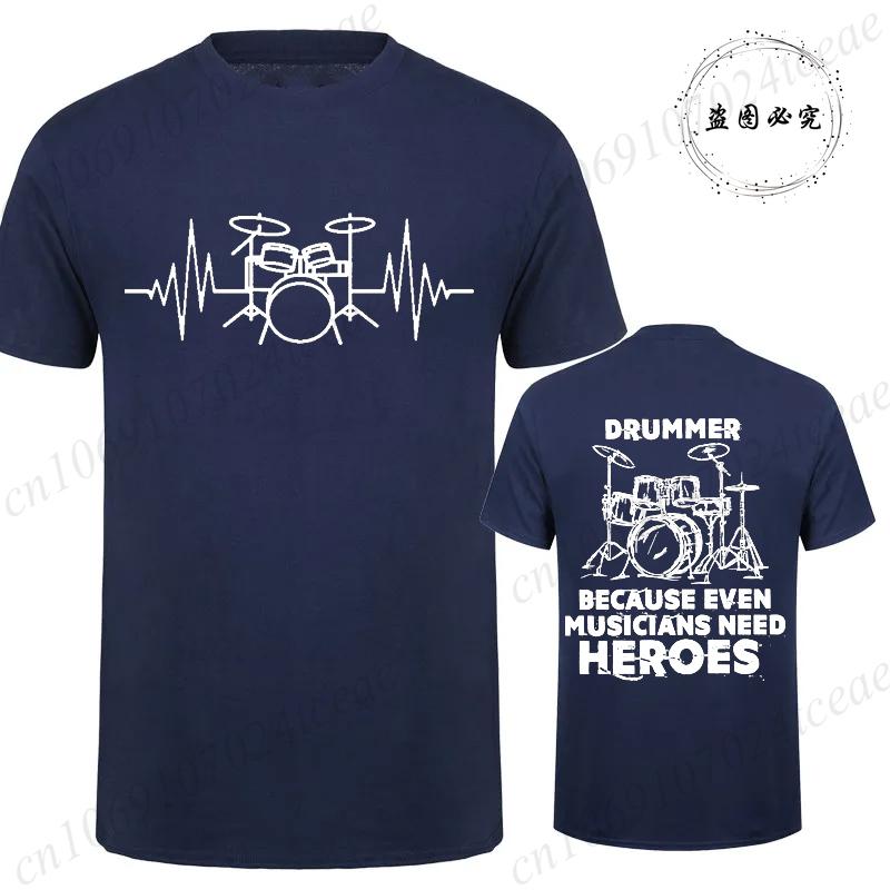 Unisexs Casual T Shirt Short Sleeve Drum Graphic T Shirt For Unisex Drummer Tshirt Funny Gift Drumming Music Musician Band Tee Shirt