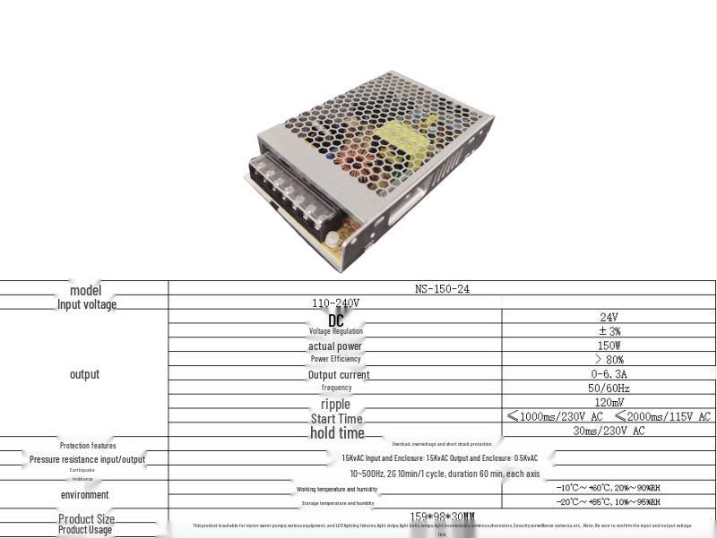 Ultra-thin 24V 150W Industrial Monitoring Power Supply - 24V 6.3A