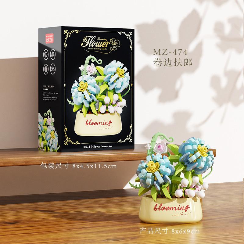 Romantic Floral Building Blocks Flower Potted Roses and Sunflowers Assembled DIY Flower Potted Toys Girls' Valentine's Day Gift