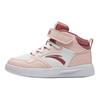 Anta Scarpe da Skate per Bambini in Pelle Sintetica Moda Versatili Leggere Ammortizzanti High Top Scarpe da Skate per Bambini Scarpe da Skate per Bambini Bianco Rosa A22439983-1