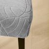 1/2/4PCS Premium Stretch Jacquard Chair Covers Fits Most Chairs Dining Room Restaurant Home Decor Leaf Pattern Chair Slipcover